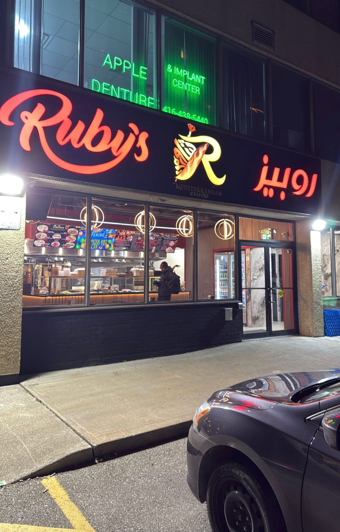 Ruby's Cuisine halal shawarma restaurant storefront in Scarborough - authentic Lebanese food